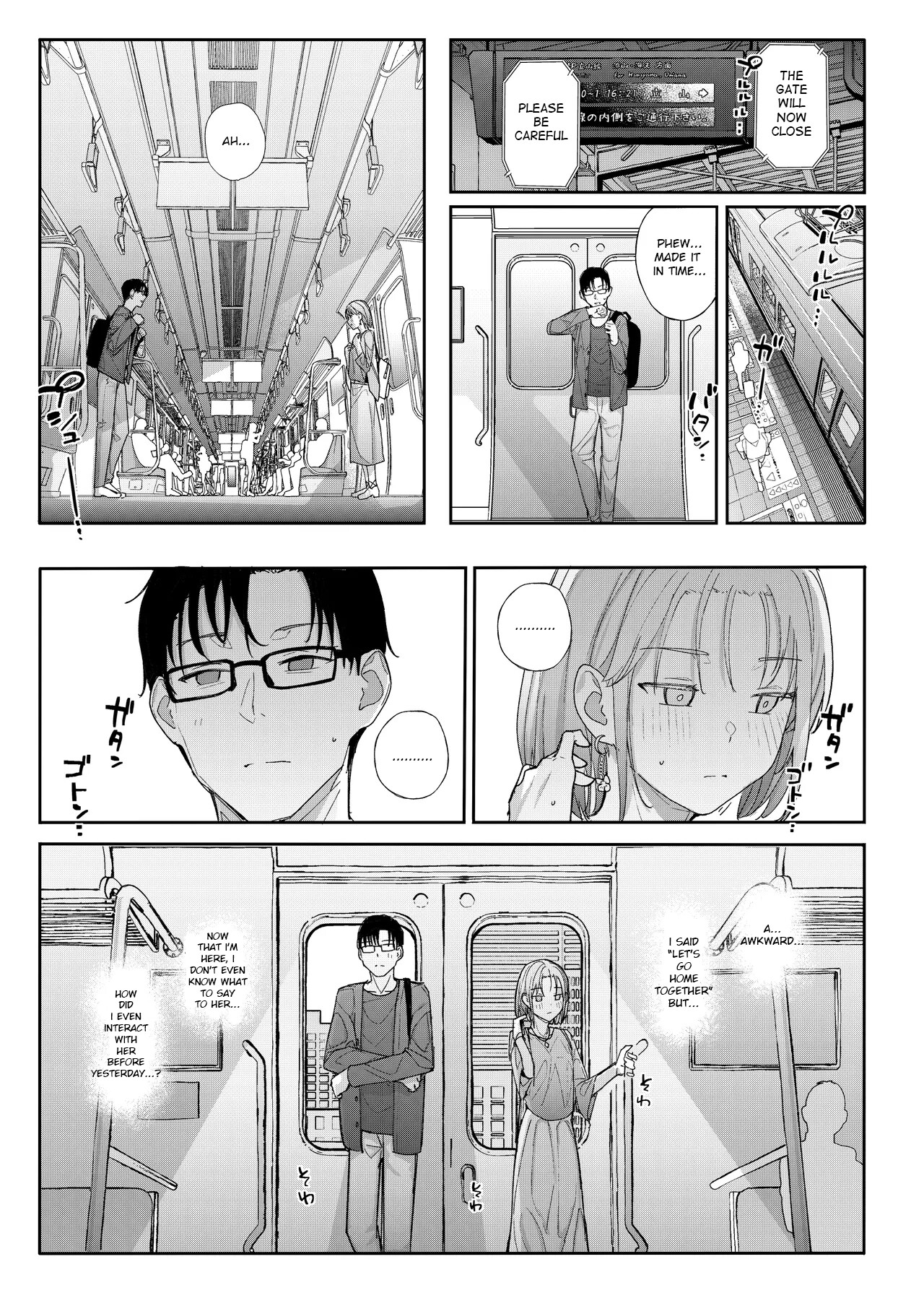Hentai Manga Comic-Why I Quit Working as a Tutor... 2-Chapter 1-19